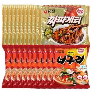 농심 올리브 짜파게티 140g 10개 + 얼큰한 너구리 120g 10개 (20개)