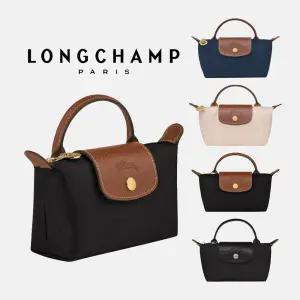 르 플리아쥬 미니백 34175089001