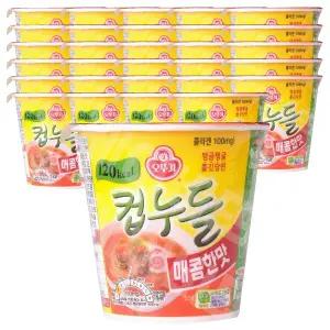 오뚜기 컵누들 매콤한맛 작은컵 37.8g 30개