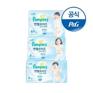 신제품 2025 엔젤브리즈 썸머팬티 4.5.6단계 3팩 (총 1박스)