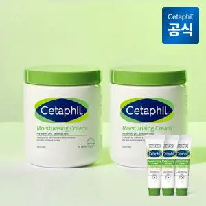 모이스춰라이징 크림 550g 2개+크림 14g 3개