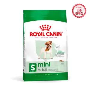 [로얄캐닌]강아지사료 미니 어덜트 8KG
