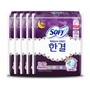 바디피트 한결 오버나이트 10P x5 쏘피