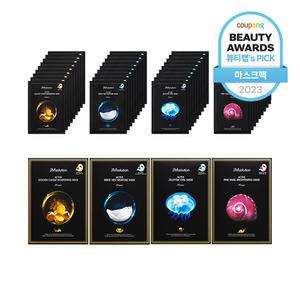 제이엠솔루션 액티브 솔루션 마스크팩 x 세트