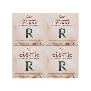 [라엘] 유기농 프리미엄 생리대 중형 4팩