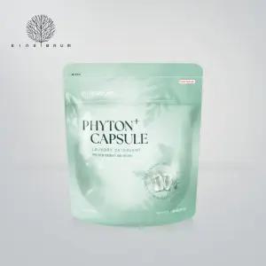 피톤플러스 미니 캡슐세제 세탁 아기 유아 올인원  8g 40ea)