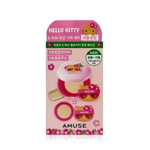 어뮤즈 태닝키티 듀 파워 비건 쿠션 [본품+리필] - 쿠션팩트 R