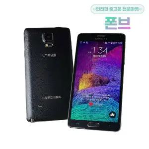 [삼성]갤럭시노트4 공기계