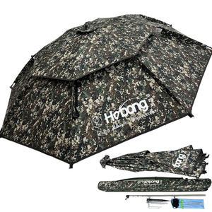 [호봉레저] 호봉실업 25년형 블랙 암막 코팅 52인치 2층 파라솔 세트