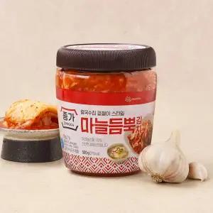 마늘듬뿍김치 500g