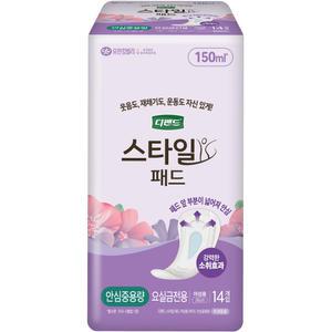 디펜드 여성용 NEW 스타일 요실금 와이드 안심중용량 패드