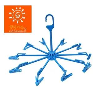 햇살가득 알뜰 빨래 양말 미니건조대 중형10구 미니건조대 양말건조대 원룸건조대