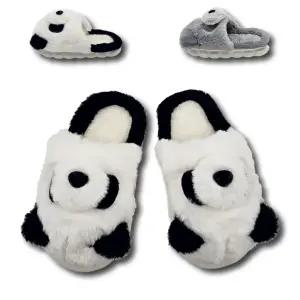 키즈트리 키즈 아동 유아 초등 학생 어린이 방한 겨울 털 팬더 슬리퍼 실내화 DZ-467