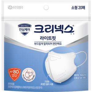 크리넥스 라이트핏 소형 KF80 지퍼백 흰색