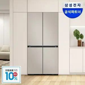 삼성전자 비스포크 키친핏 MAX 냉장고 1등급 AI 하이브리드 RM70F64R1G 4도어 637L