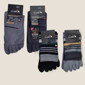 마마로 아놀드파마 국산 자수 파일 망사 순면 남자 여자 단목 중목 장목 발가락양말 5족세트