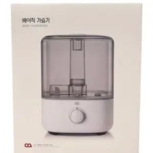 베이직 가습기 4.5L