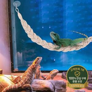 도마뱀 해먹 소라게 클라이머 라운저 등반 스윙 황마 로프 사다리 파충류 장난감