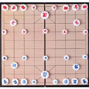 접이식 휴대용 소형 장기알 장기판 보드게임 미니게임 인생게임 민속놀이 자석장기판 장기 장기판세트