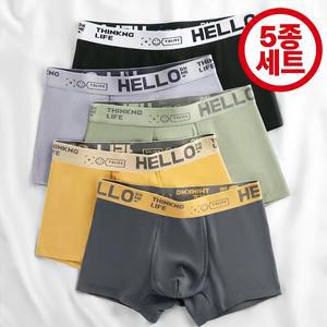 [10장 세트] 헬로 드로즈 팬티 남자 사각 팬티
