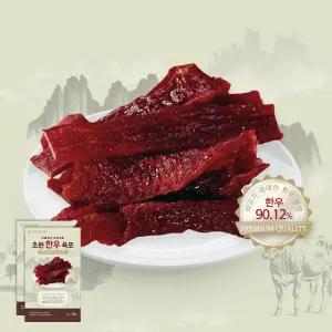 [국제식품] 고단백 영양간식 초원 한우육포 45g*2개 (한우90%이상)