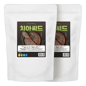 수입 치아씨드 1kg (500gx2봉) 치아시드