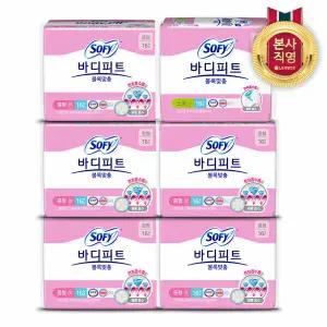 쏘피 바디피트 볼록맞춤 중형 16P 5개 + 소형 16P