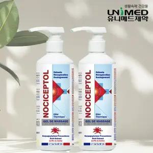 노시셉톨 500ml 대용량 마사지겔 악마의발톱 젤 타입 펌프용