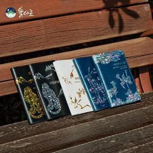 복받는 민화 자개 여권지갑 5종