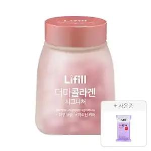 농심 라이필 더마콜라겐 시그니처 84정, 1개+증정(더마콜라겐 비오틴맥스 10포, 1개)