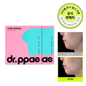 닥터빼 턱살제거 브이핏 패치 V-FIT PATCH 2개