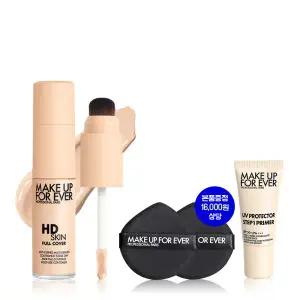 [롯데백화점]메이크업포에버 [롯데단독] NEW HD SKIN 풀커버 컨실러 (+추가 3종)