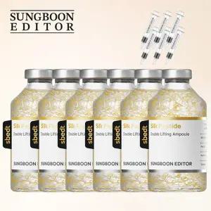 [최신상] 성분에디터 이중실앰플 최대용량 (매니아구성)