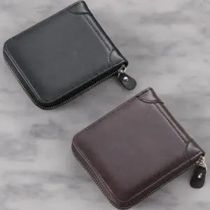 [다잇템] 남성 스퀘어 정리 베이직 자크 동전 쁘띠 지갑