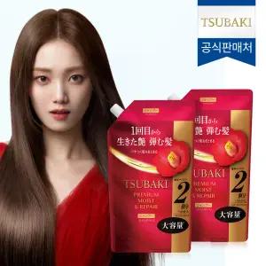 츠바키 프리미엄 모이스트 앤 리페어 샴푸 리필 600ml 2개