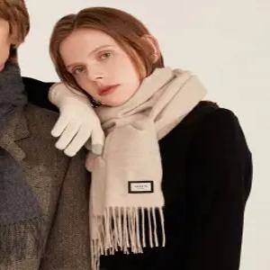 헤지스 액세서리 25FW [인기 머플러][남녀공용][Online Limited] 베이지 멜란지 울캐시미어 혼방 머플러 H