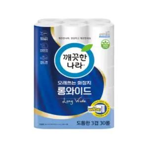 깨끗한나라 오래쓰는 화장지 롱와이드 30m 30롤 1팩