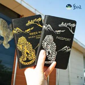 [율아트]좋은의미가담긴 민화 자개 여권지갑