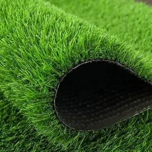 인조 잔디 매트 베란다 테라스 옥상 조경 야외 축구장