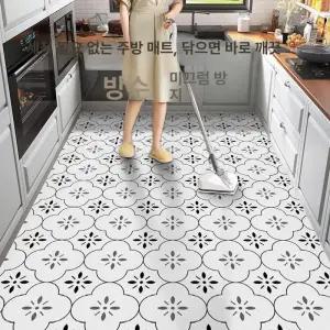 특대형주방매트 바닥매트 타일무늬 청소쉬운 가정용