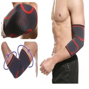 팔꿈치 보호대 팔뚝아대 엘보팔꿈치보호대