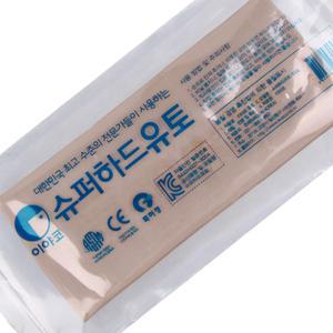 이야코 슈퍼하드유토 500g,인체조형 모델링 석고뜨기 레진 실리콘 스컬피 유점토