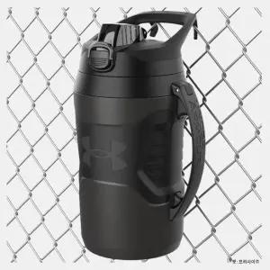 UA 플레이메이커 저그 1.9L 워터 보틀 1364828-012