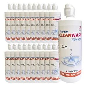 크린워시 렌즈 식염수 350ml X 20개 프리미엄식염수 렌즈용액