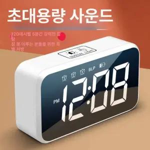 인테리어 영문 LED 달력 무선 옐로우 전자 대형