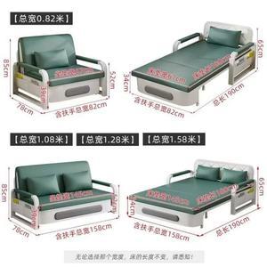 강추신형 접이식 1인용 스윙 트렌스포머 리클라이닝 패브릭소파베드 변신 2인용 베드형