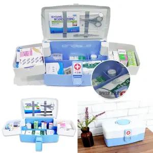 구급함 상자 세트 응급함 구급약통 의료용품 약품보관함 응급처치도구 (3단 내용물포함)