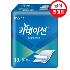 카네이션 위생 펄프매트 20팩 (총200개) 바닥매트