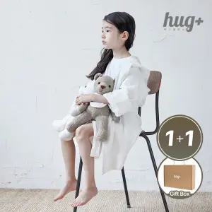 [2개입 선물포장] 허그플러스 유아 후드 로브 비치 샤워가운 목욕 가운 키즈로브