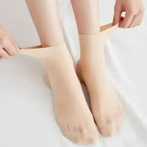 고탄력 발목감성스타킹 4계절용 발목 밴딩 3컬러